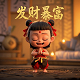 深圳昂捷电子有限公司
